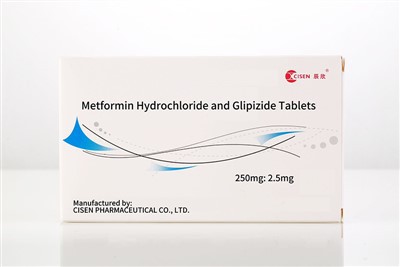 Clorhidrat de metformină și comprimate de glipizidă